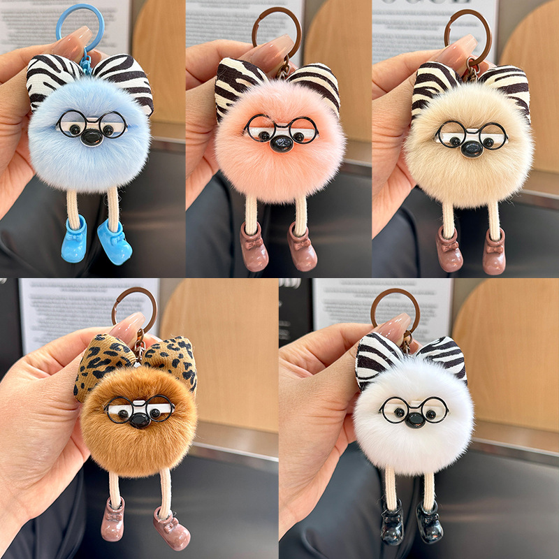 Cute Faux Rabbit Fur Fluffy Ke - Jewelry Making Glasses review and price