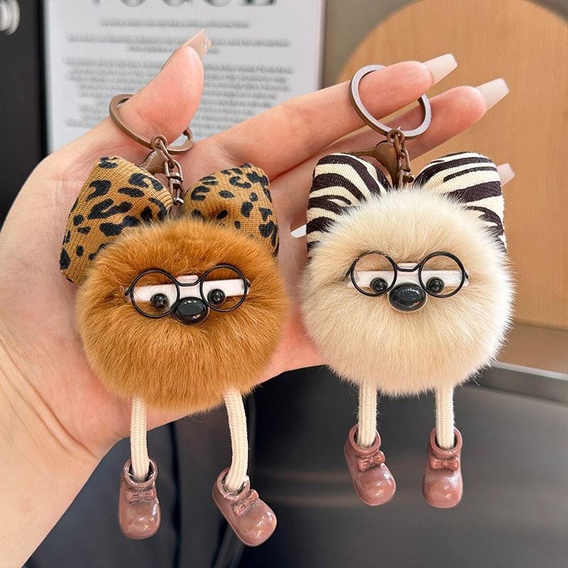 Cute Faux Rabbit Fur Fluffy Ke - Jewelry Making Glasses review and price