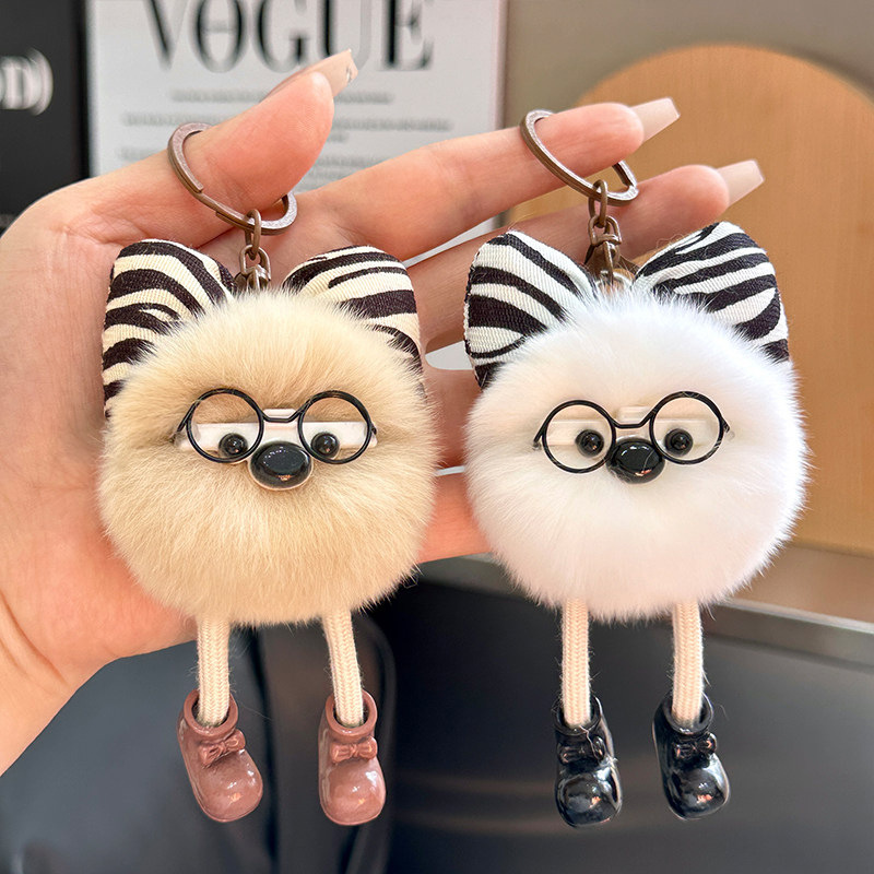 Cute Faux Rabbit Fur Fluffy Ke - Jewelry Making Glasses review and price