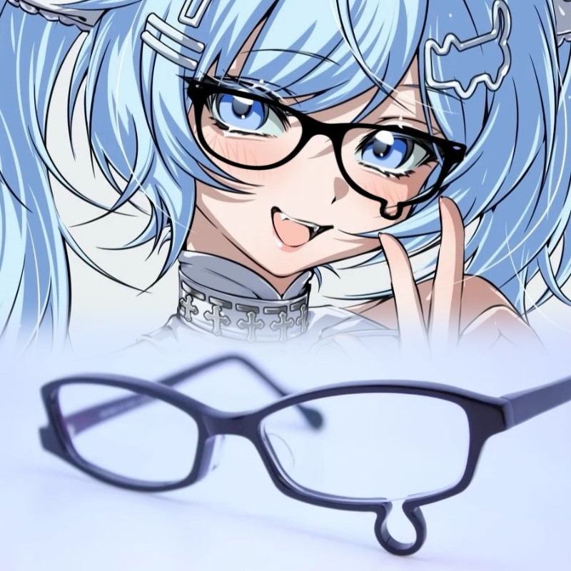 Anime Y2K Cosplay Glasses With - Jewelry Making Glasses review and price